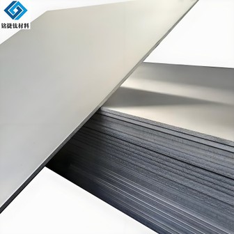 Titāna metāla plāksne